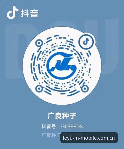 乐鱼体育平台手机版实用指南：把官方站带在身边体育资讯真的靠谱吗？
